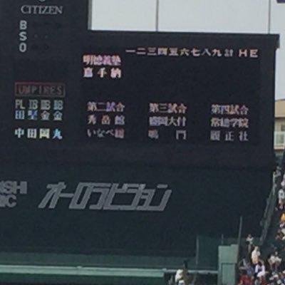 竹ノ内涼のトーク