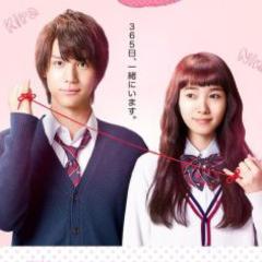 俺と話ししたい人おいで❤️