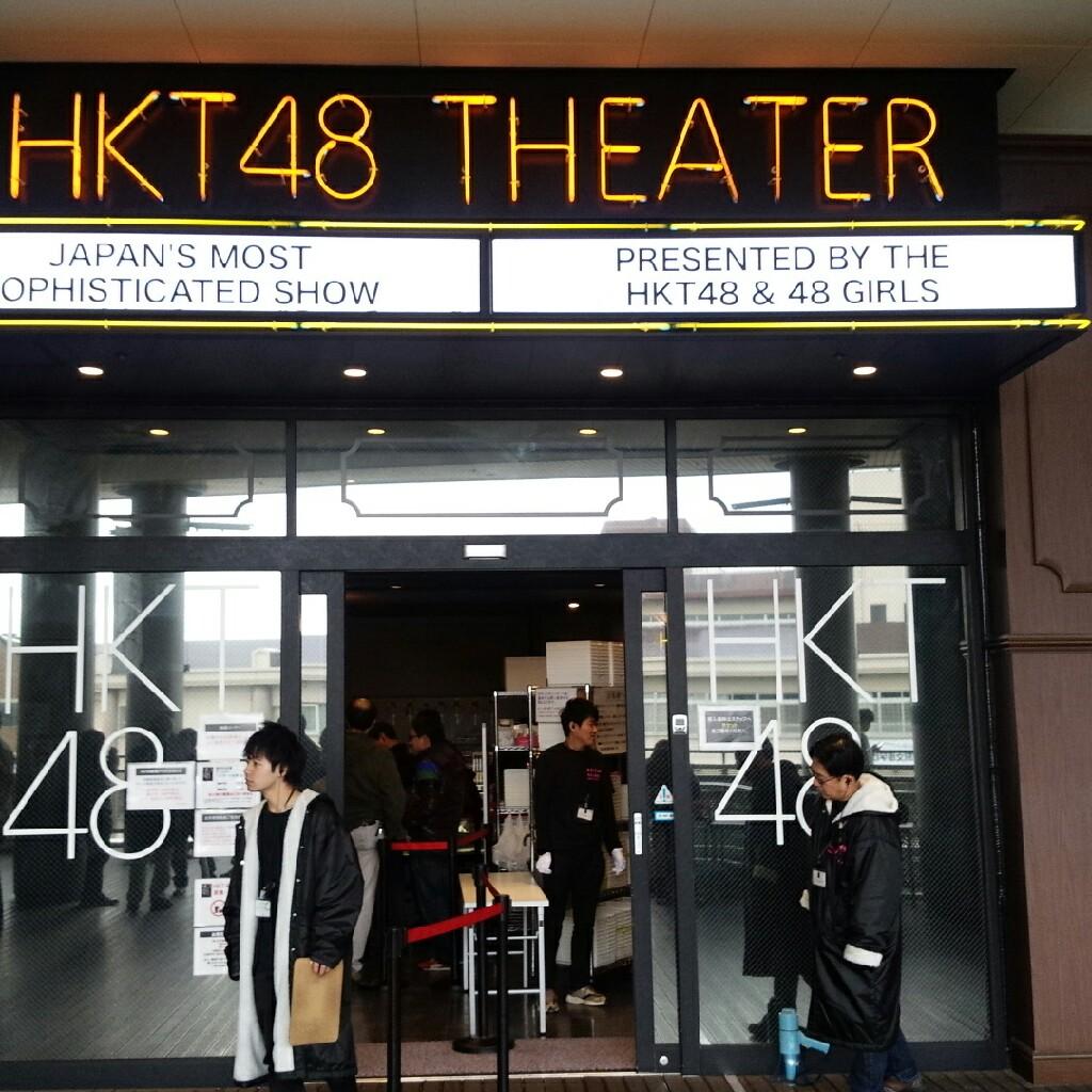 りこぴーず №206