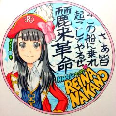 t-bomberユウイチ