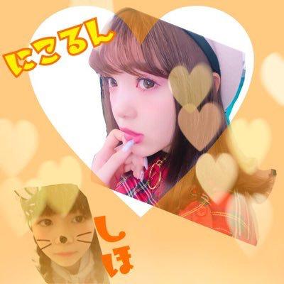 しほ☁︎にこちゅうのトーク