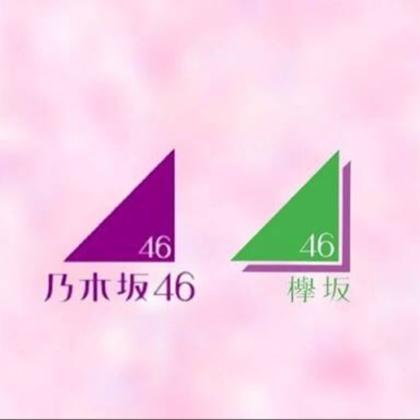 みっつ