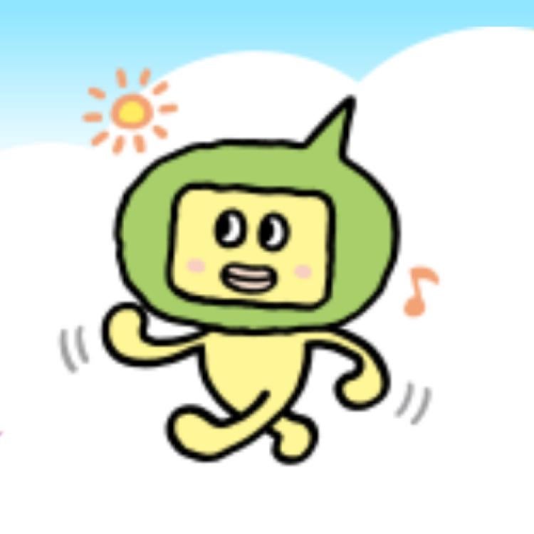 はろはろのトーク