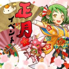 ひろ