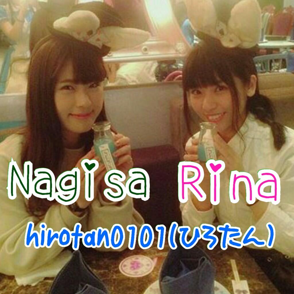 ♪hirotan0101@りなぎさ推し♪