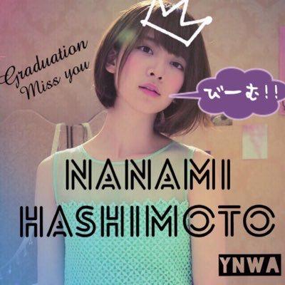 乃木坂ペッペレのトーク