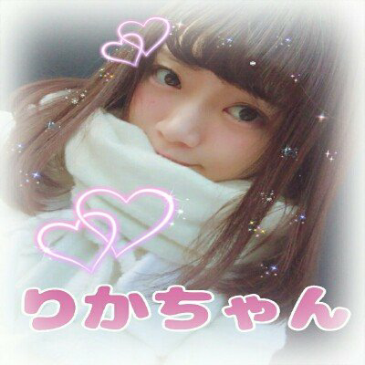 永遠@台湾のトーク