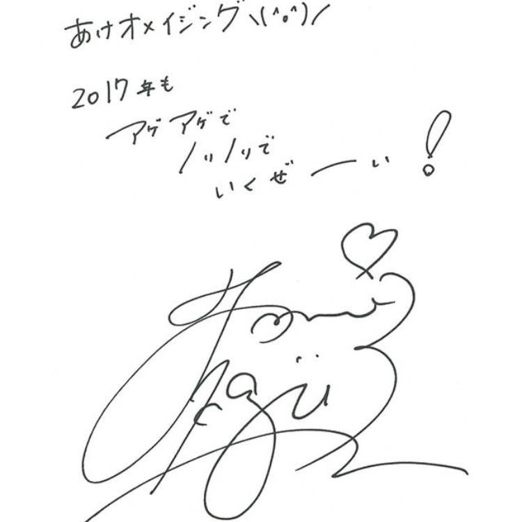 H@L⊿乃木坂かずみん推し