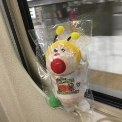 うどんくん