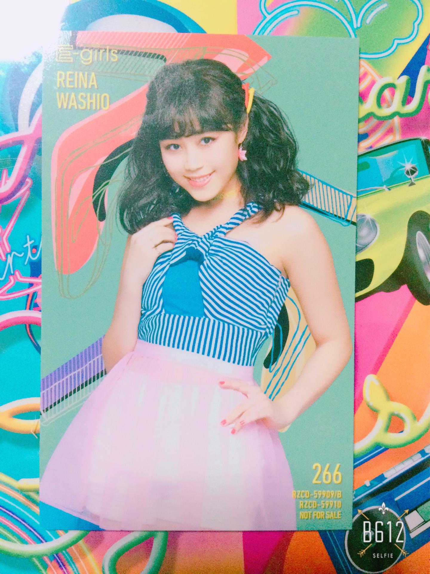 ๆ็จฟ็ปๅ