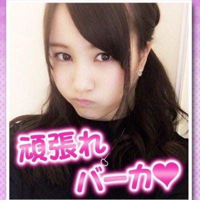 雅