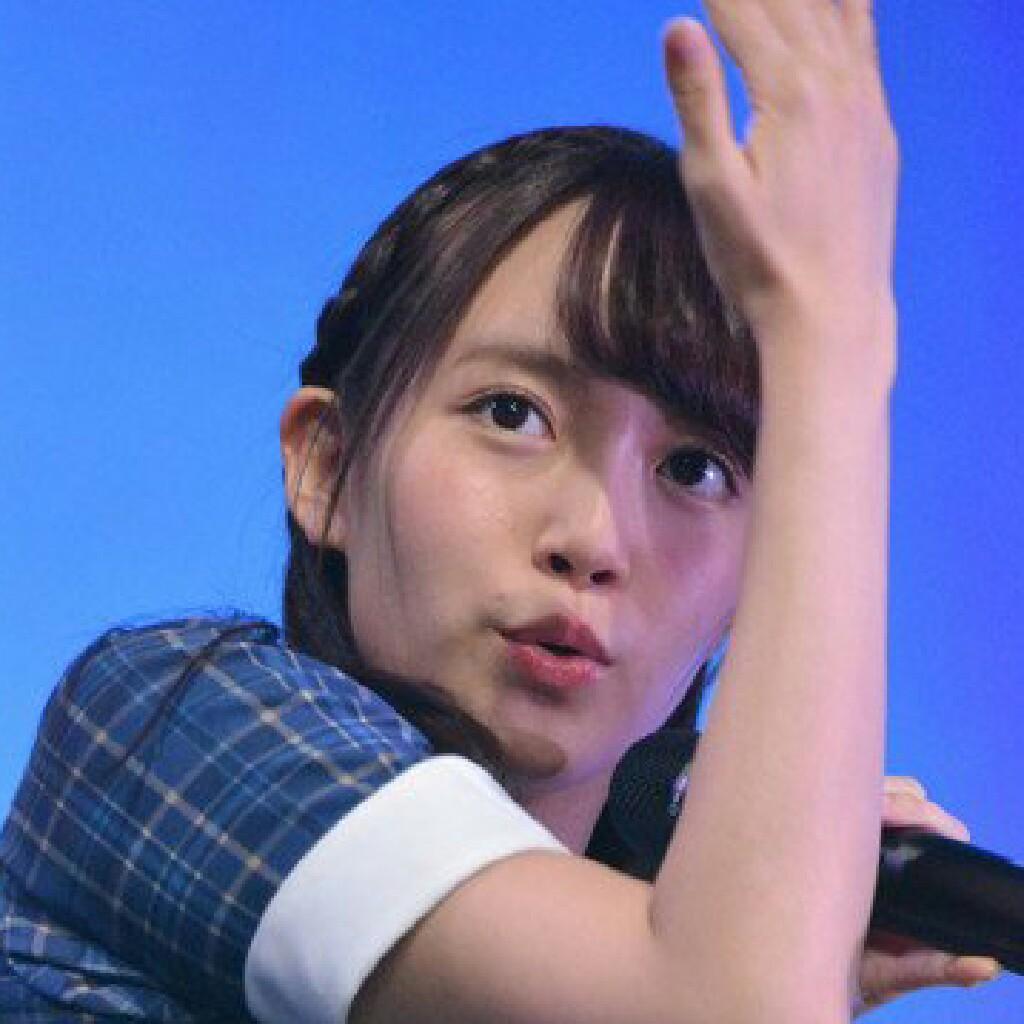 あつ