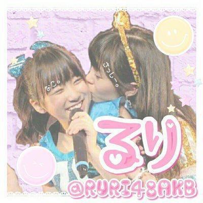 RURI48@さしなこみく神推し💓のトーク