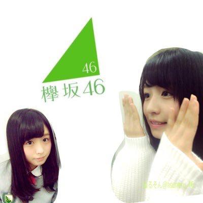 ひなたまる ⊿