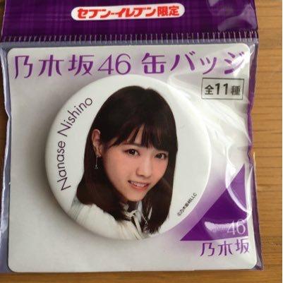 ゆうくん 箱推しです。のトーク