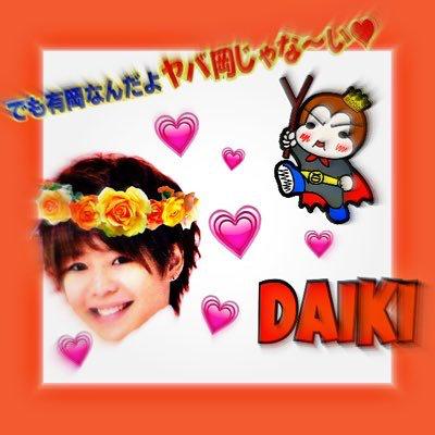 ♡る༯み♡のトーク