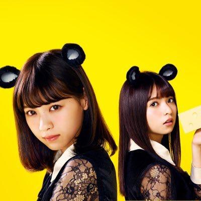 なぁちゃん神推し