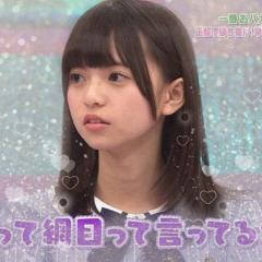 ＃ あ し ゅ   R o o m .♡