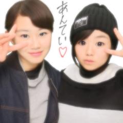 さよ
