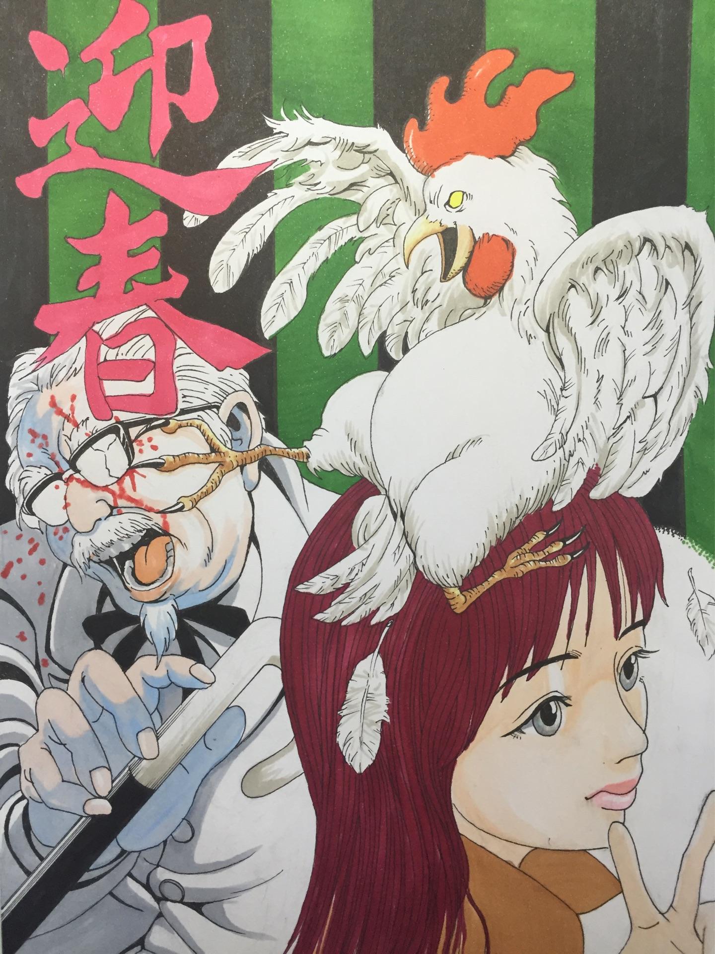 投稿画像