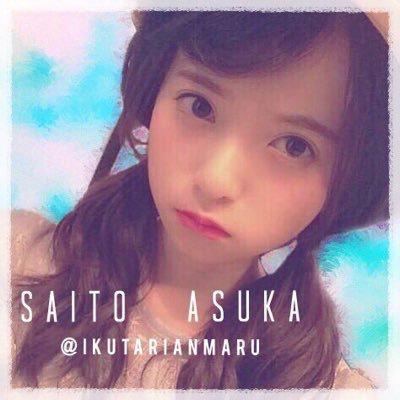 齋藤絵梨香♡乃木坂46推し