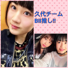 ゆうじ～です。