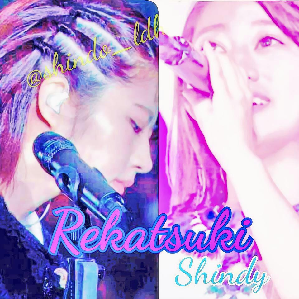 Shindy⊿ホイップ箸くん