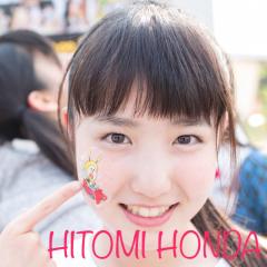ティンプ