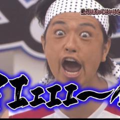 ケンタッキー