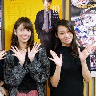 PONさん⊿れいかのトーク