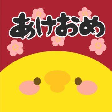 カド番の大関 きしの里