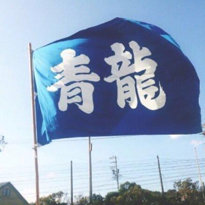 はやてこんのトーク