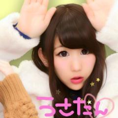 かまちょちょ😝💕暇人さん絡んでー(*˙︶˙*)💗