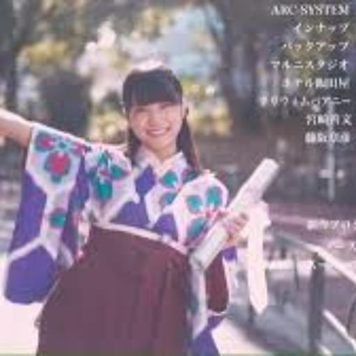 タツヤのトーク