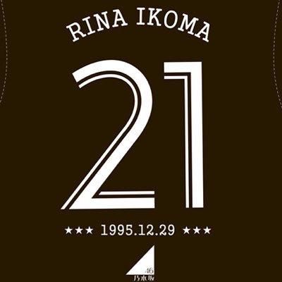 ゆー⊿生駒ちゃん・きぃちゃん推しのトーク