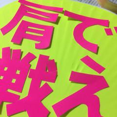 自由気ままにヲタ活します