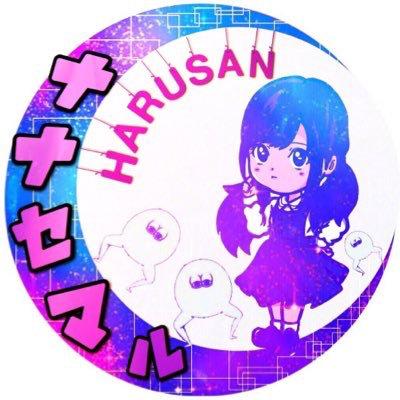 は る さ ん ◢₄₆