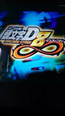 モンス