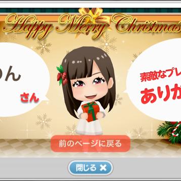 谷のん