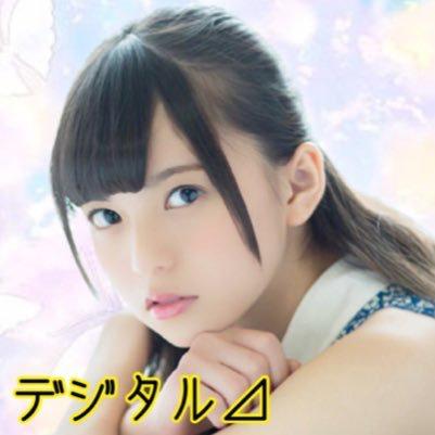 デジタル⊿のトーク