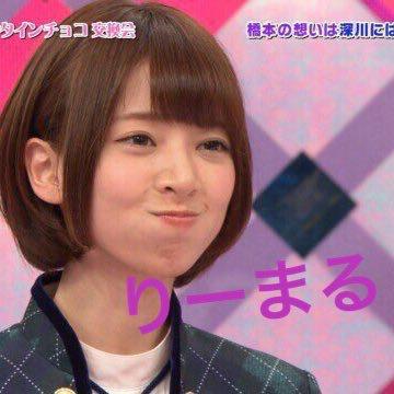 りーまる⊿