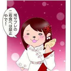 乃木坂渋滞中のトーク