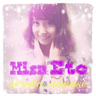 るかちゃん。のトーク