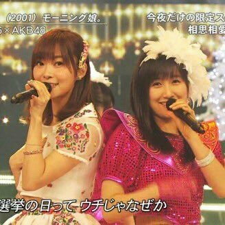 ゆののののの@さっしー神推しのトーク