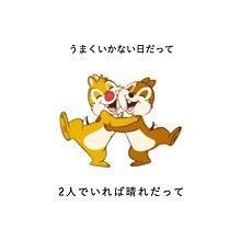 丹澤 大地