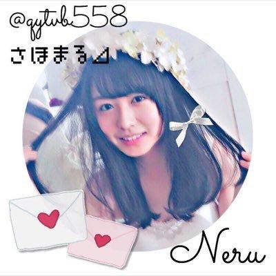 さほまる⊿