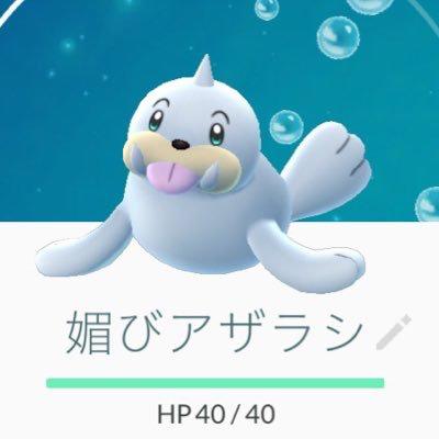 神様