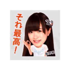 ☆