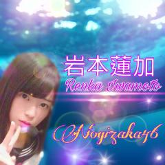 テミリア⊿