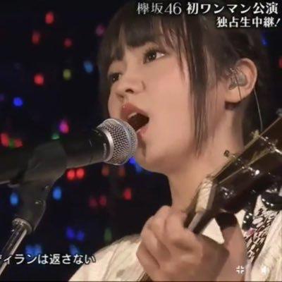 ハッピー系⊿しょうきち